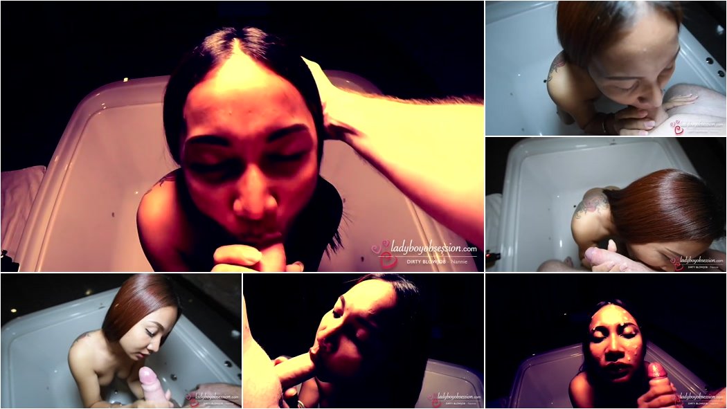 Nanny 2 - Nanny 2 S & M Dirty Blowjob [HD 720p]